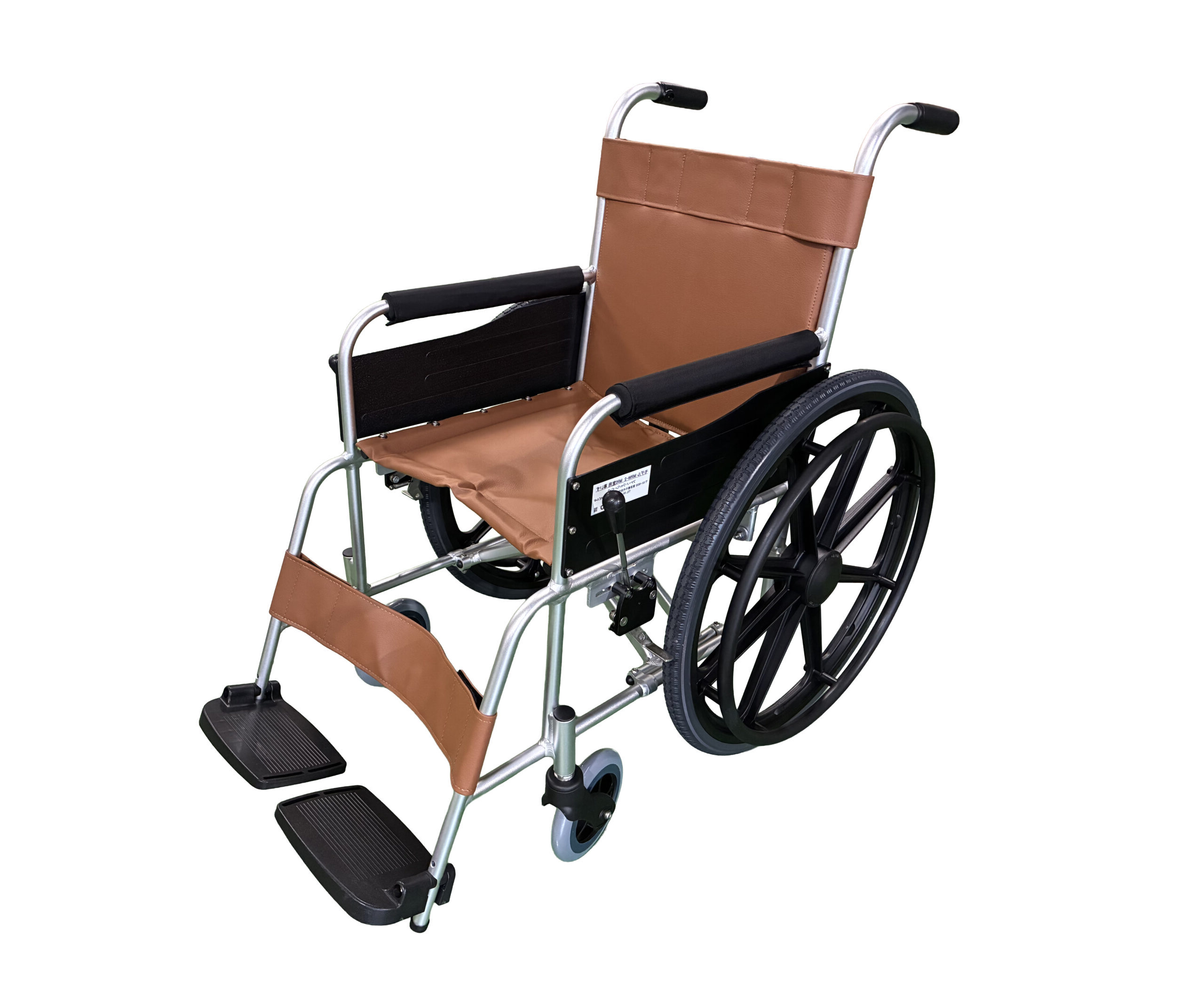 MRI用車いす モデルMRW-2